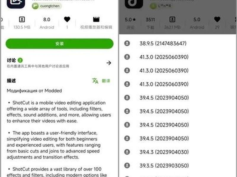 google服务框架安装 google服务框架安装下载