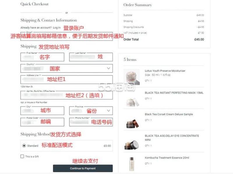 海淘网站怎么注册 海淘网站怎么注册的 海淘网站怎么注册 海淘网站怎么注册的