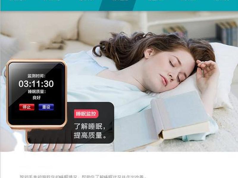dz论坛如何做起来、dz论坛设置教程 dz论坛如何做起来、dz论坛设置教程