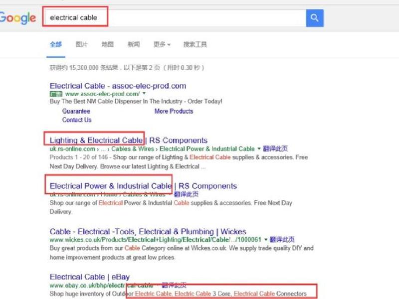 google独立站建站详细步骤(google自建站教程) google独立站建站详细步骤(google自建站教程)
