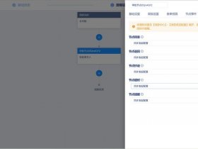 hexo一键部署博客 hexo博客部署到服务器