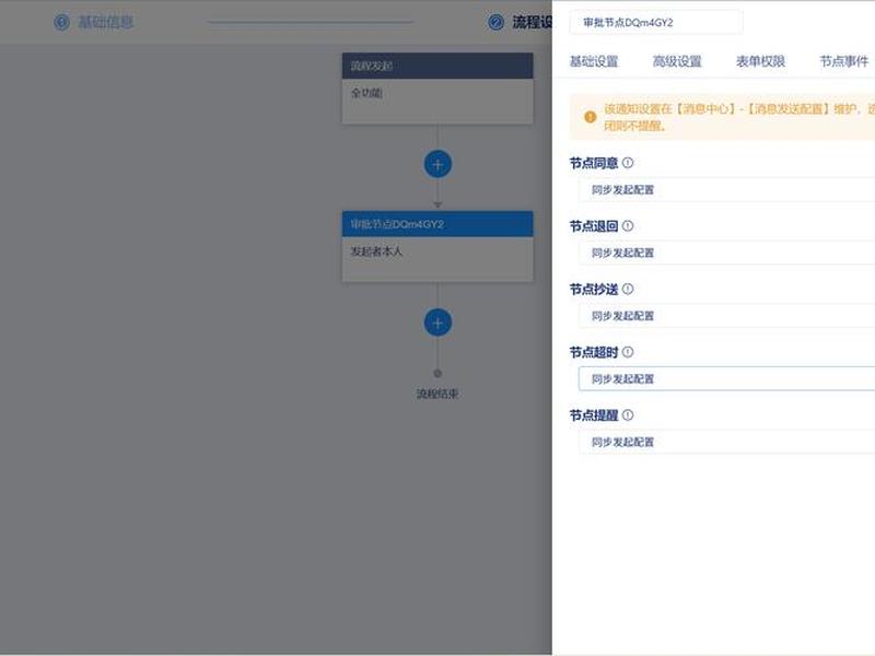 hexo一键部署博客 hexo博客部署到服务器 hexo一键部署博客 hexo博客部署到服务器