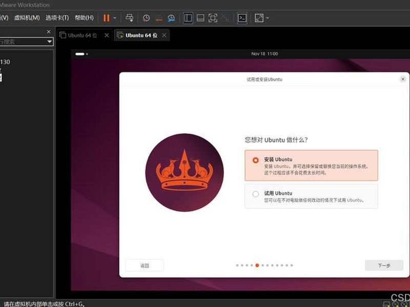 ubuntu安装宝塔并建站;ubuntu 安装宝塔 ubuntu安装宝塔并建站;ubuntu 安装宝塔