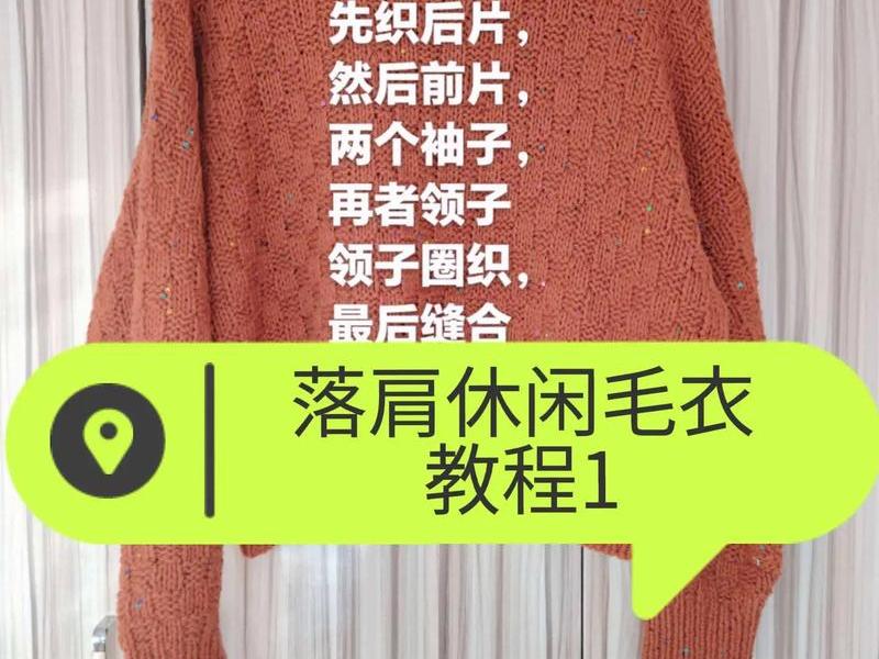 0基础织东西简单教程 - 怎么织东西零基础教程详细 0基础织东西简单教程 - 怎么织东西零基础教程详细