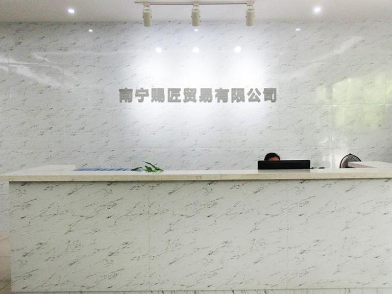 广西南宁外贸公司有哪些,广西南宁外贸公司有哪些公司 广西南宁外贸公司有哪些,广西南宁外贸公司有哪些公司