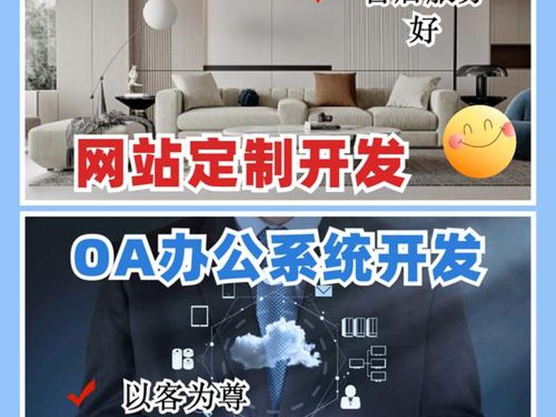 bcc建站教程;bc网站搭建教程 bcc建站教程;bc网站搭建教程