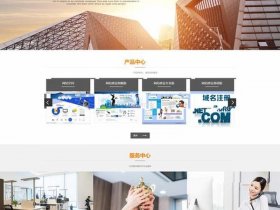 宝塔建站教程视频完整版；宝塔建站教程视频完整版下载