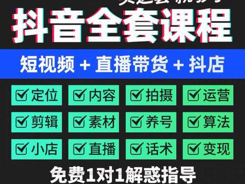大连电商小店运营公司、大连电商小店运营公司电话 大连电商小店运营公司、大连电商小店运营公司电话