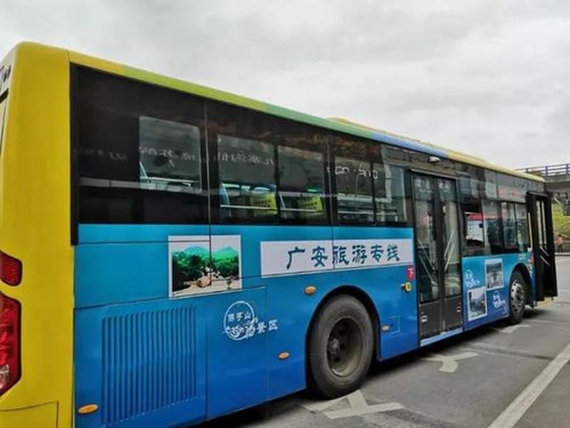 广安模板建站教程、广安建筑工程学院