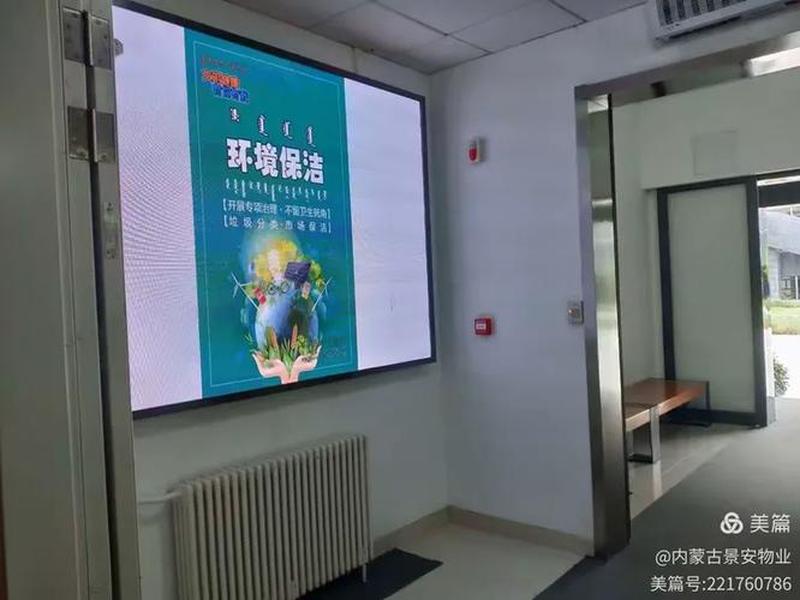 景安怎么进服务器,景安怎么进服务器的 景安怎么进服务器,景安怎么进服务器的