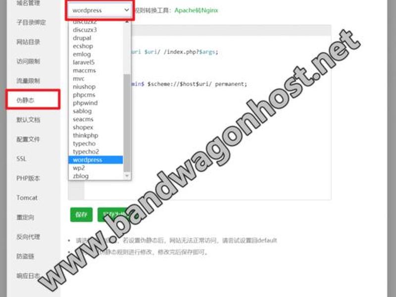 谷歌wordpress伪静态如何收集询盘;如何在静态网页中实现谷歌搜索 谷歌wordpress伪静态如何收集询盘;如何在静态网页中实现谷歌搜索