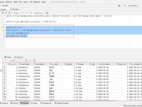 mysql建表主键；mysql建表 主键