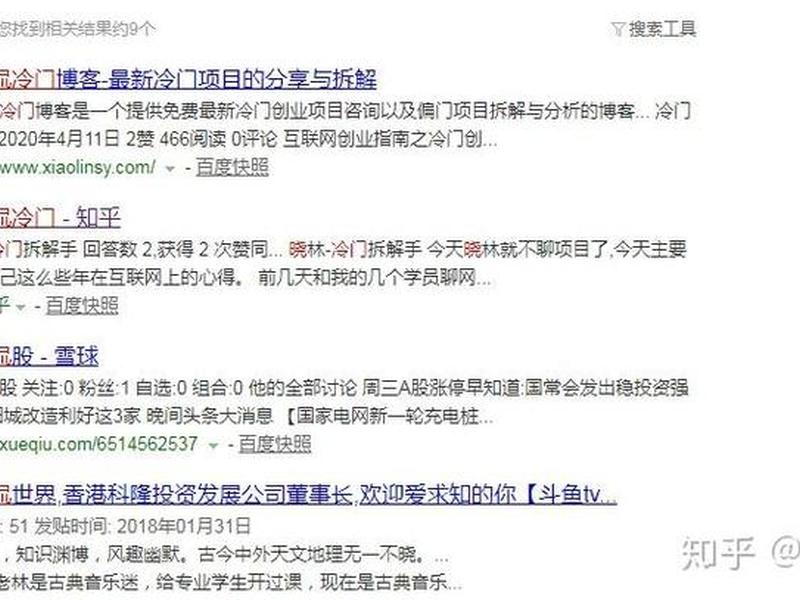 建站程序漏洞修复方法,建站程序漏洞修复方法是什么 建站程序漏洞修复方法,建站程序漏洞修复方法是什么