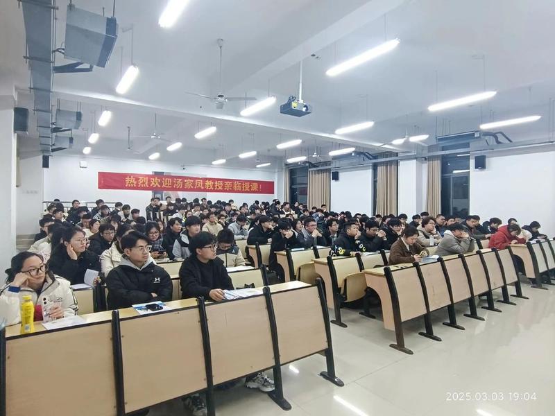 建安云课堂,建安云课堂考试 建安云课堂,建安云课堂考试
