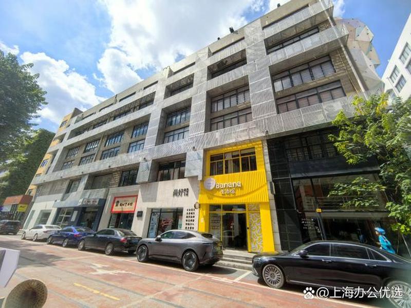 建家上海企业公司电话、上海家健电子商务有限公司 建家上海企业公司电话、上海家健电子商务有限公司
