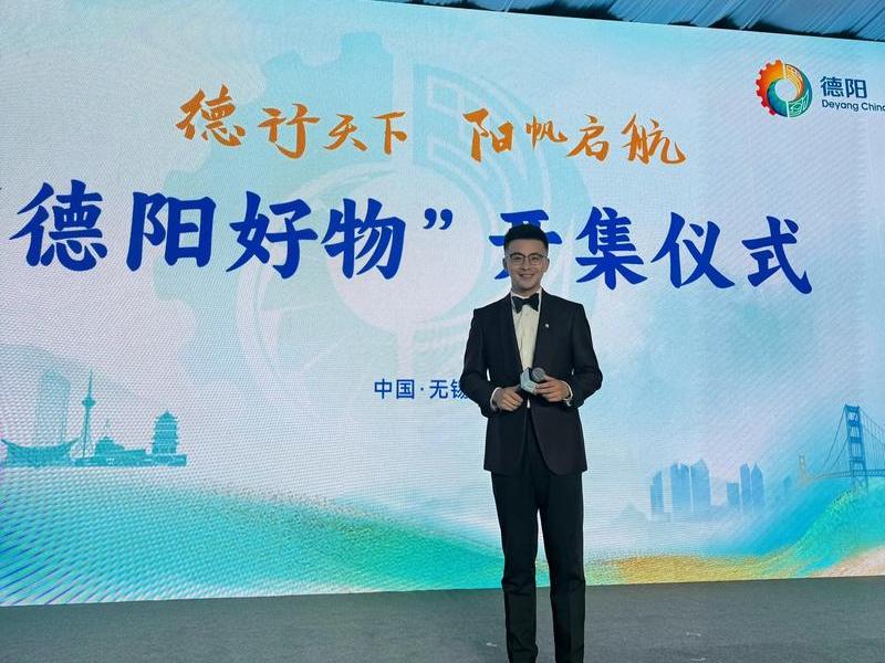 德阳微帮平台靠谱吗(德阳微信推广平台) 德阳微帮平台靠谱吗(德阳微信推广平台)