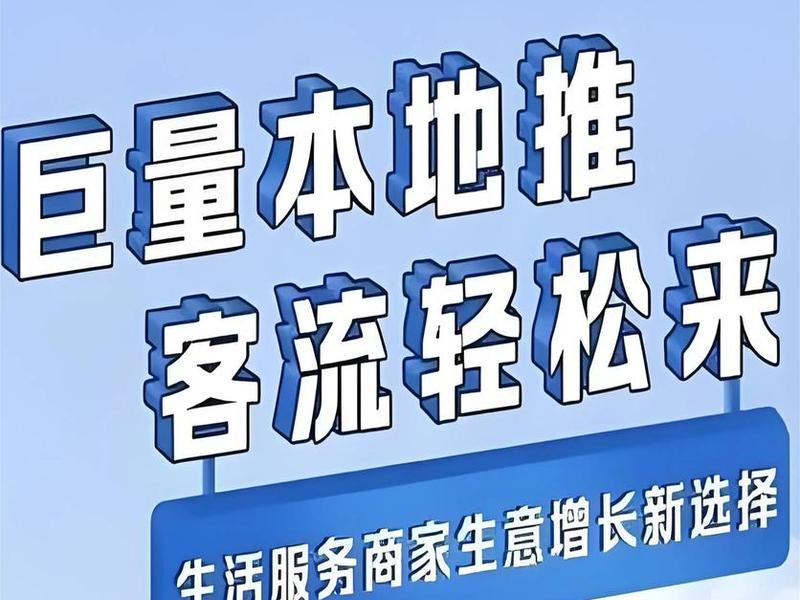 京推推是干什么的;京推网络科技有限公司是做什么的 京推推是干什么的;京推网络科技有限公司是做什么的