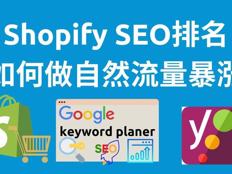google sites建站 - google自建站