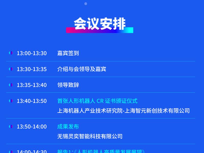 dz论坛官网 dz论坛在线时间 dz论坛官网 dz论坛在线时间
