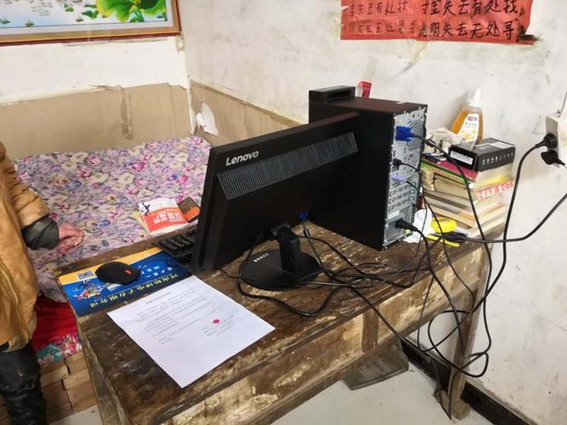 旧电脑怎么创业,破旧电脑怎么创业 旧电脑怎么创业,破旧电脑怎么创业