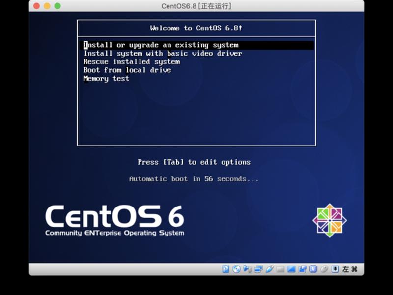 centos 6 ssh centos 6 ssh