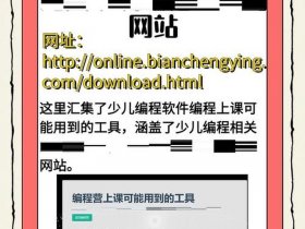 netlify中国官网入口 netlify官网入口地址