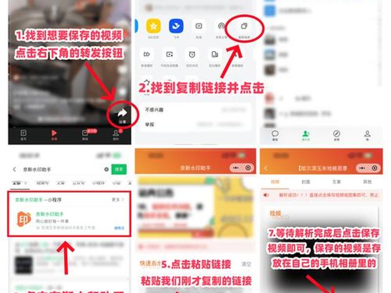 今日头条如何建站教程,今日头条如何建站教程视频 今日头条如何建站教程,今日头条如何建站教程视频
