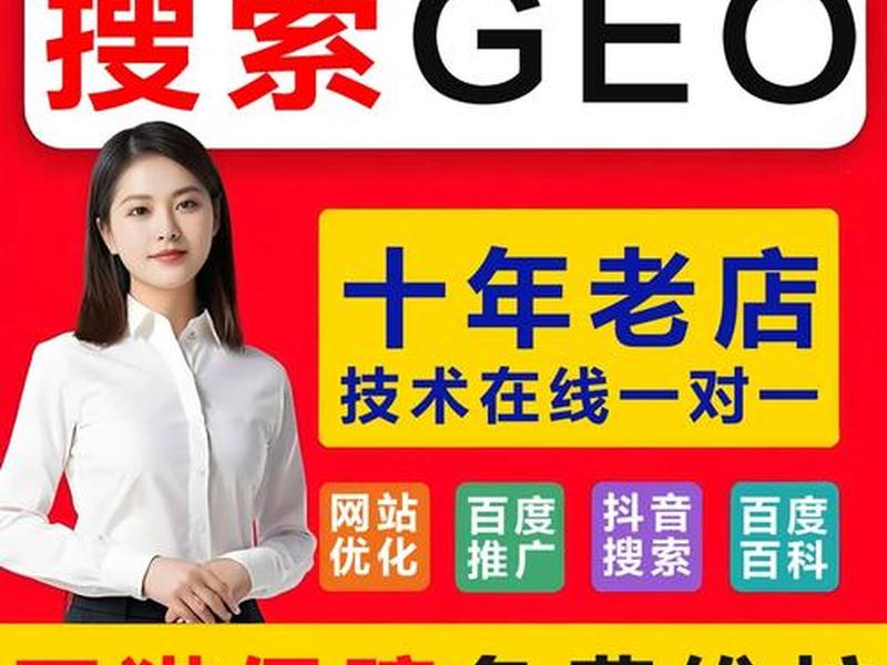 谷歌建站SEO优化方法 谷歌建站seo优化方法 谷歌建站SEO优化方法 谷歌建站seo优化方法