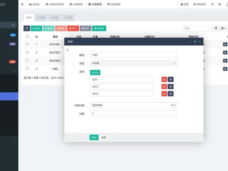 thinkphp dedecms thinkphp dedecms
