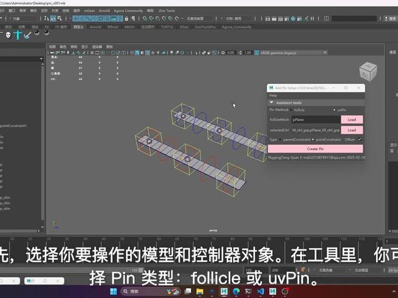 zb软件怎么用,zb软件怎么安装 zb软件怎么用,zb软件怎么安装