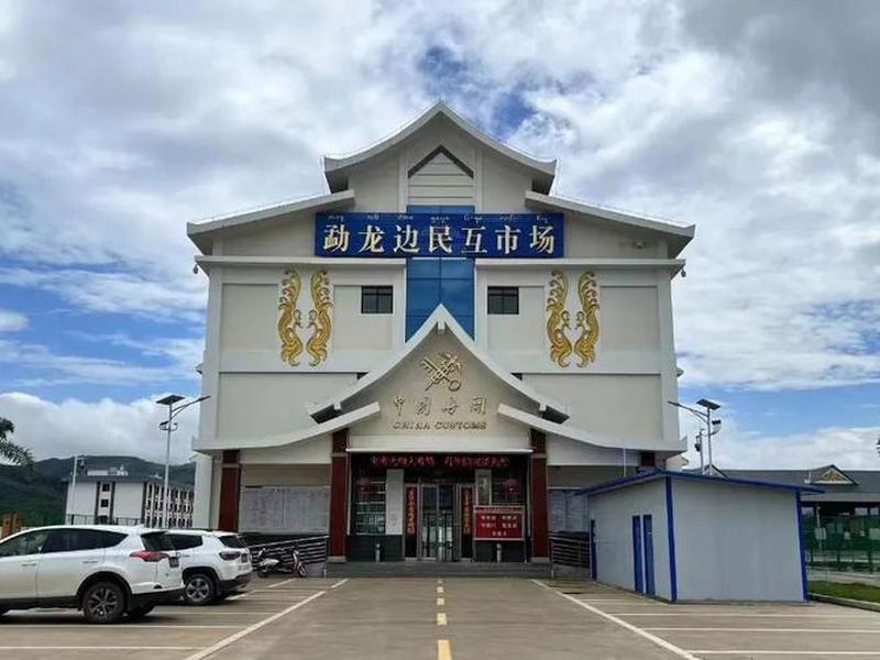 版纳做外贸怎么做 版纳做外贸怎么做才好 版纳做外贸怎么做 版纳做外贸怎么做才好