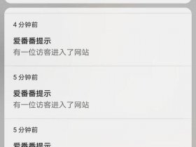 seo建站技术详情 seo建站技术详情怎么写