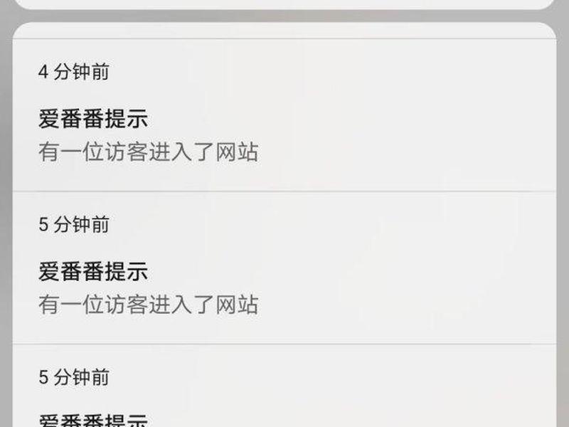 seo建站技术详情 seo建站技术详情怎么写