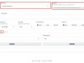 weebly建站原理 建立web站点的软件