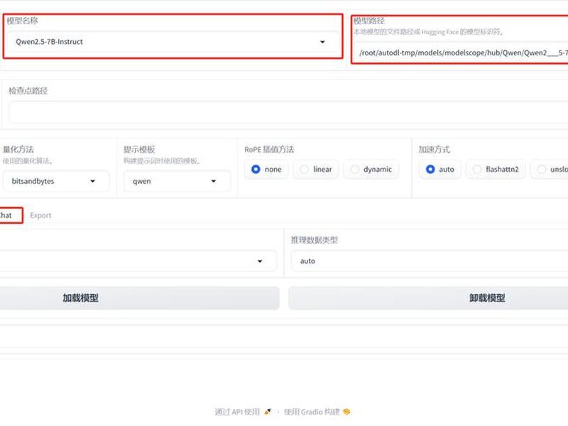 weebly建站原理 建立web站点的软件 weebly建站原理 建立web站点的软件