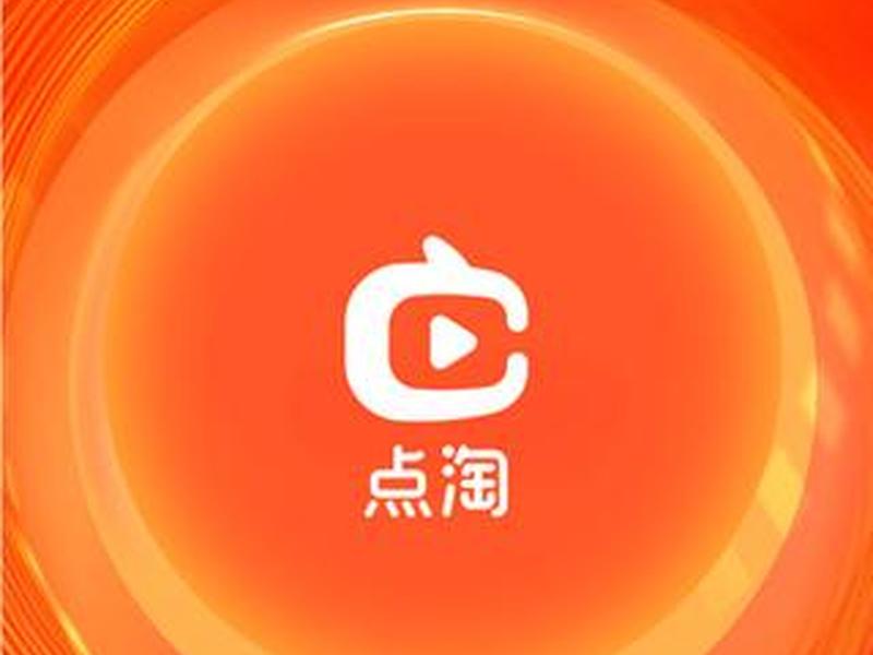 极速商城app,极速商城app官方下载 极速商城app,极速商城app官方下载