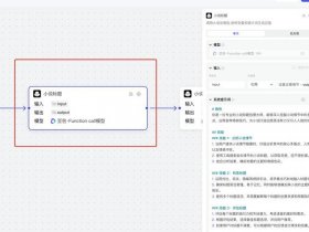 woocommerce建站流程，woocommerce建站教程