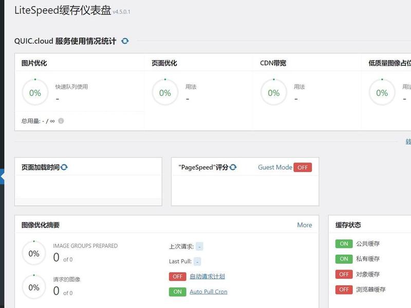 9元建站教程、免费建站教程 9元建站教程、免费建站教程