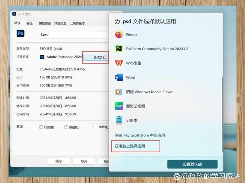 win7怎么下网页(win7网页下载不了文件怎么办) win7怎么下网页(win7网页下载不了文件怎么办)