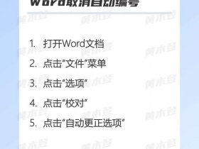 不会代码如何建站、不会代码如何做小程序