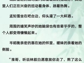 ssr开局攻略；开局ssr小说