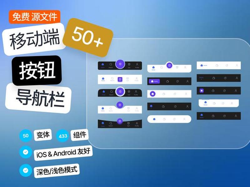 html制作导航网页 - html网页制作导航栏 html制作导航网页 - html网页制作导航栏