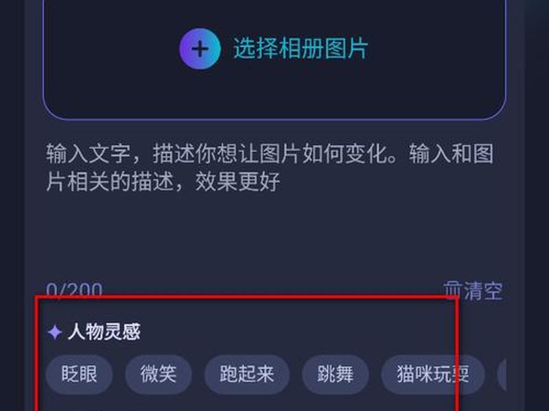 安卓手机创建合集方法,安卓手机创建合集方法视频 安卓手机创建合集方法,安卓手机创建合集方法视频