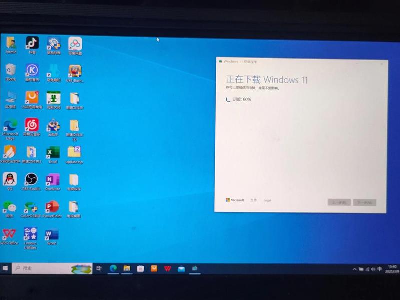 win10建立账号、window10创建账号 win10建立账号、window10创建账号