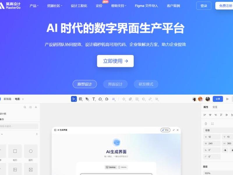 多合一软件自定义怎么使用;多合一软件自定义怎么使用的 多合一软件自定义怎么使用;多合一软件自定义怎么使用的
