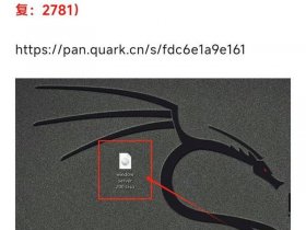 windows2003搭建网站 - windows2008搭建网站