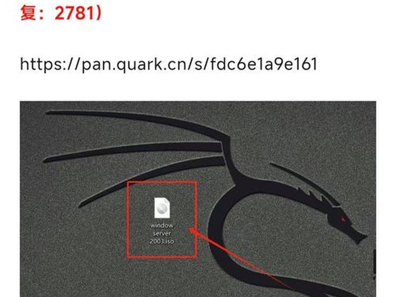 windows2003搭建网站 - windows2008搭建网站 windows2003搭建网站 - windows2008搭建网站