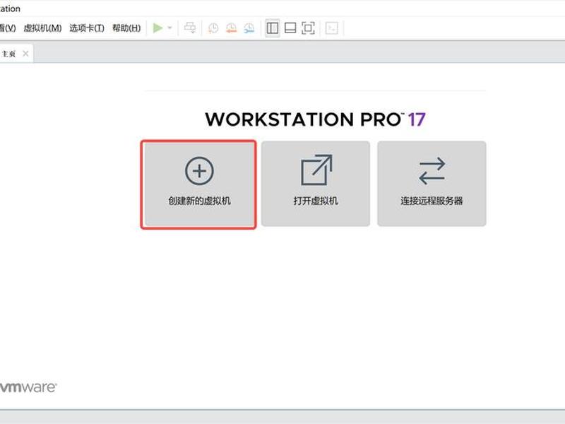 centos7安装(centos7安装教程) centos7安装(centos7安装教程)