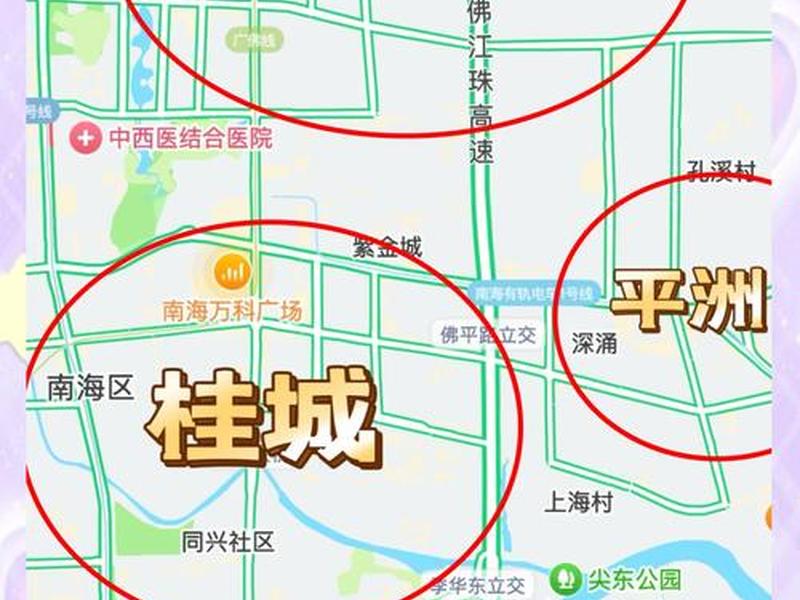 桂城自建地 - 桂城用地规划 桂城自建地 - 桂城用地规划