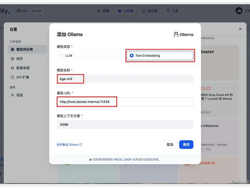 宝塔 phpstudy、宝塔 php是什么 宝塔 phpstudy、宝塔 php是什么